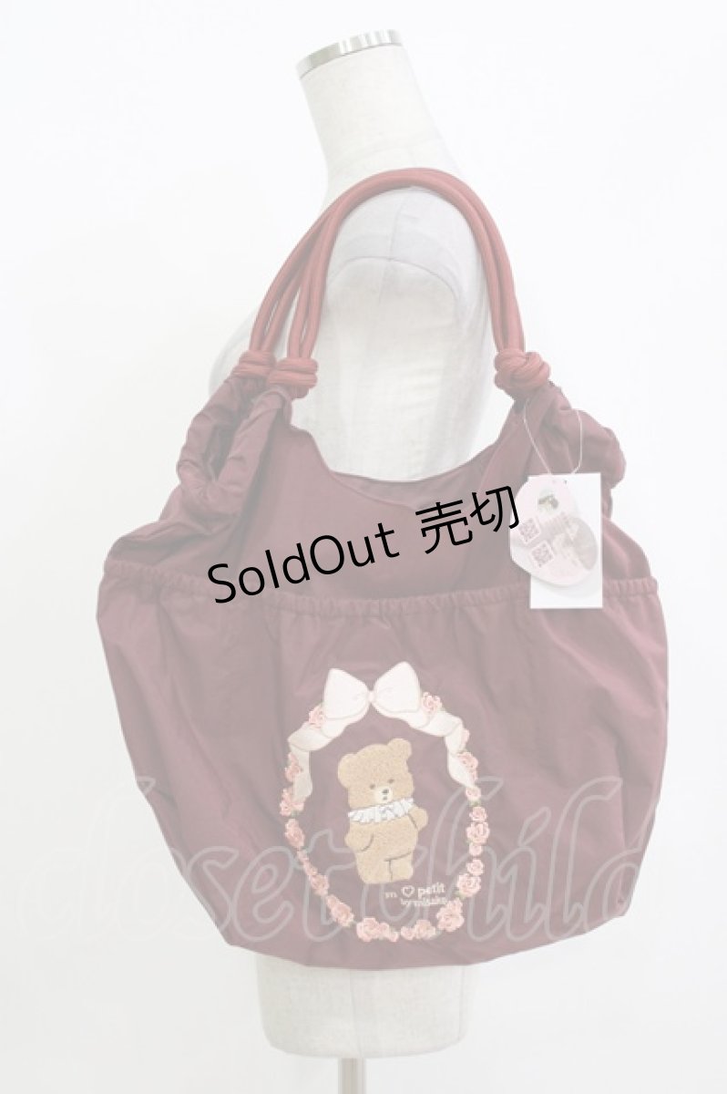 画像1: m petit by misako / くまトートバッグ  ワイン H-26-10-03-056-LO-BG-NS-ZH (1)