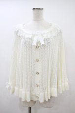 画像1: Amavel / ロマンティックレースすかし編みショート丈ニットポンチョ MT アイボリー H-26-10-04-044-CA-TO-YZ-ZH (1)