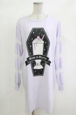 画像1: LISTEN FLAVOR / 天国のミルクシェイク シースルー袖ボーダーカットソー F パープル H-26-10-04-1046-PU-TO-AK-ZH (1)