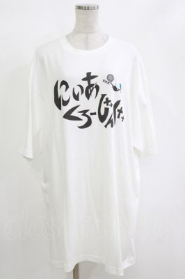 Preview of プリントCOTTON CUTSEW XXXL ホワイト