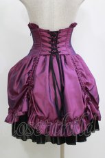 画像3: ATELIER PIERROT / バッスルスカート  パープル H-26-10-04-1001-EL-SK-AK-ZH (3)