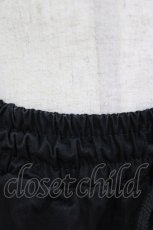 画像4: Amilige / チェーン付きパンツ  黒 H-26-10-04-1019-PU-PA-AK-ZH (4)
