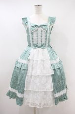 画像1: axes femme kawaii / ロマンスローズジャンスカ M ミント H-26-10-04-019-AX-OP-NS-ZH (1)