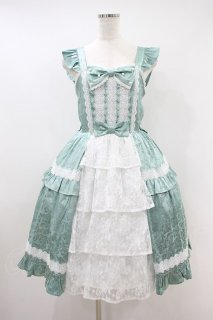 axes femme Kawaii 中古・古着通販｜ガーリーアイテム多数【Closet Child】