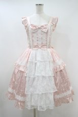 画像1: axes femme kawaii / ロマンスローズジャンスカ M ピンク H-26-10-04-020-AX-OP-NS-ZH (1)