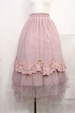 画像1: axes femme / ローズ付ドレープチュールスカート M ピンク H-26-10-05-001-AX-SK-YZ-ZH (1)