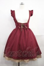 画像1: axes femme POETIQUE / バックデザインサス付きスカート M ワイン H-26-10-05-004-AX-OP-YZ-ZH (1)