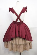 画像2: axes femme POETIQUE / バックデザインサス付きスカート M ワイン H-26-10-05-004-AX-OP-YZ-ZH (2)