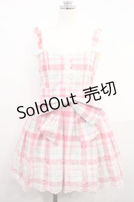 Preview of 裾刺繍チェックジャンパースカート 0 ピンク×ミント