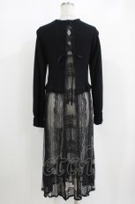 画像3: axes femme / レース重ねロングカーディガン M ブラック H-26-10-05-1044-AX-TO-NS-ZH (3)