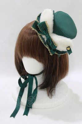 Preview of Merry BunnyミニHat  グリーン