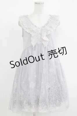 Preview of チュール重ね結晶柄チュニ M ラベンダー