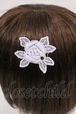 画像2: Enchantlic Enchantilly / 魔法のアタッチメント  ラベンダー×ストーン1個 H-26-10-05-037-LO-ZA-OW-ZH (2)