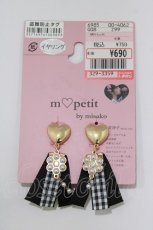 画像1: m petit by misako / AMPLチェックイヤリング  ブラック H-26-10-06-075-LO-AC-NS-ZH (1)