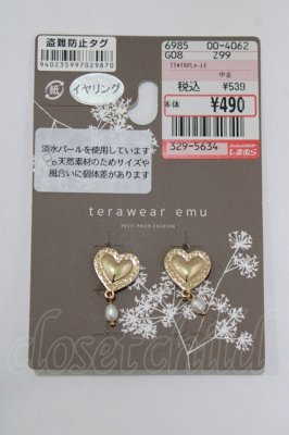 Preview of TERA/TT*TRPLハートE  ゴールド