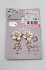 画像1: melume / maki/mk*フラワーイヤリング  白 H-26-10-06-077-LO-AC-NS-ZH (1)