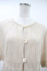 画像3: Jane Marple Dans Le Salon / レース編みカーディガン M ベージュ H-26-10-06-1031-JM-TO-AK-ZH (3)