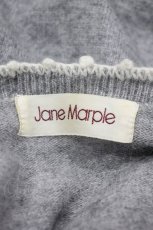 画像5: Jane Marple / 白鳥カーディガン M グレー H-26-10-06-1045-JM-TO-AK-ZH (5)