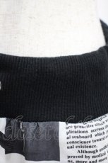 画像4: MILKBOY / GOSSIP SWEAT PANTS  白×黒 H-26-10-06-1013-MB-PA-AK-ZH (4)