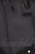 画像3: Jane Marple Dans Le Salon / ドット切替スカート M ネイビー H-26-10-06-1019-JM-SK-AK-ZH (3)