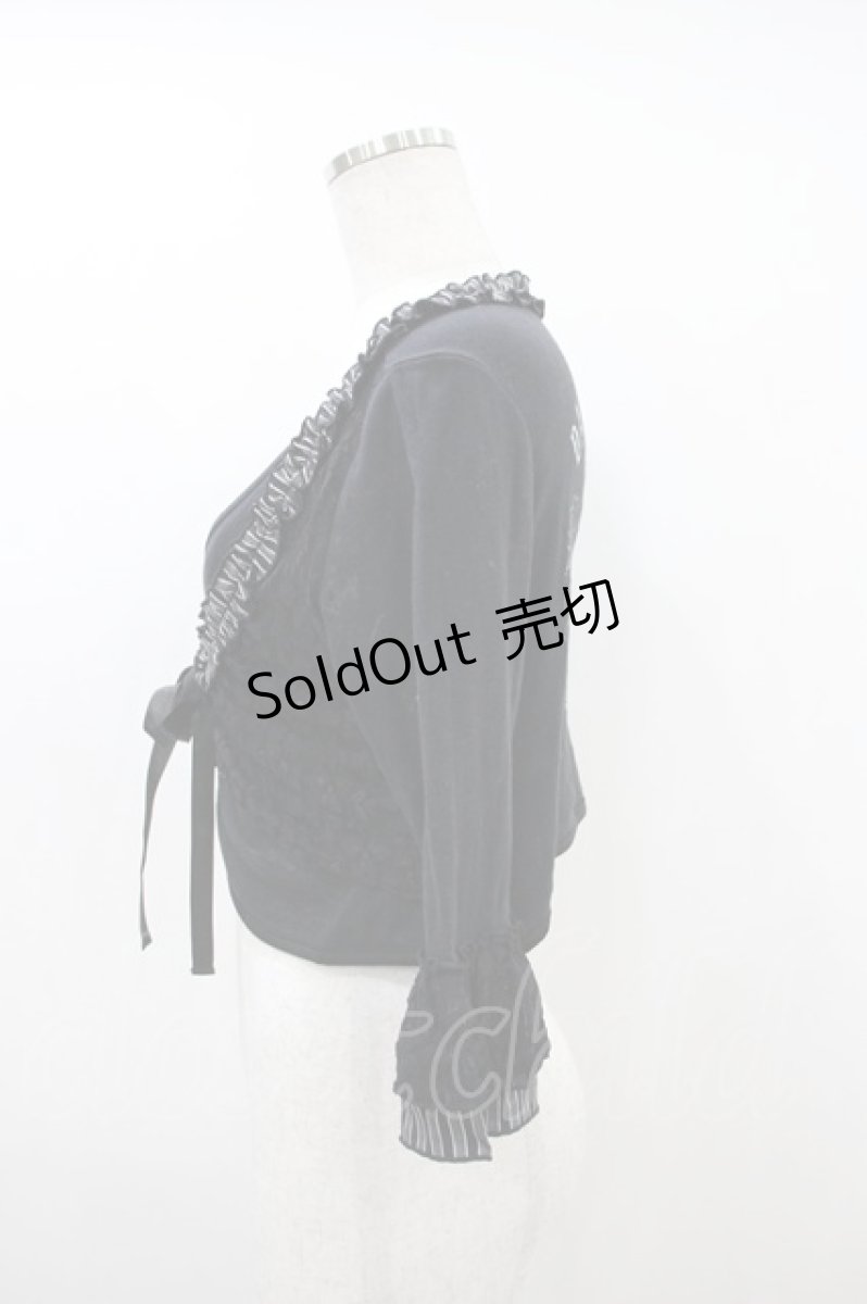 画像2: h.Jelly HONEY / ストライプフリルカーディガン  黒 H-26-10-07-1015-HN-TO-AK-ZH (2)