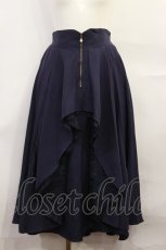 画像1: axes femme / ジップフリルスカート M ネイビー H-26-10-07-016-AX-SK-NS-ZH (1)
