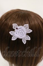 画像2: Enchantlic Enchantilly / 魔法のアタッチメント  ラベンダー(パープルラインストーン) H-26-10-07-036-LO-ZA-OW-ZH (2)