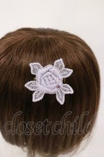画像2: Enchantlic Enchantilly / 魔法のアタッチメント  ラベンダー(ピンクラインストーン) H-26-10-07-037-LO-ZA-IG-ZH (2)
