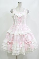 画像1: MQ LOLITA（海外ロリータブランド） / Labirinthe Doll ジャンパースカート M ピンク H-26-10-08-001-PU-OP-NS-ZH (1)