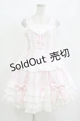 Preview of Labirinthe Doll ジャンパースカート M ピンク