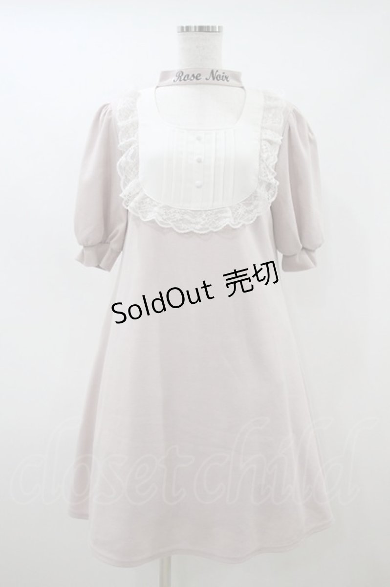 画像1: Ank Rouge / ヨーク切替チョーカーデザインカットワンピース M ピンク H-26-10-08-1029-CA-OP-OW-ZH (1)