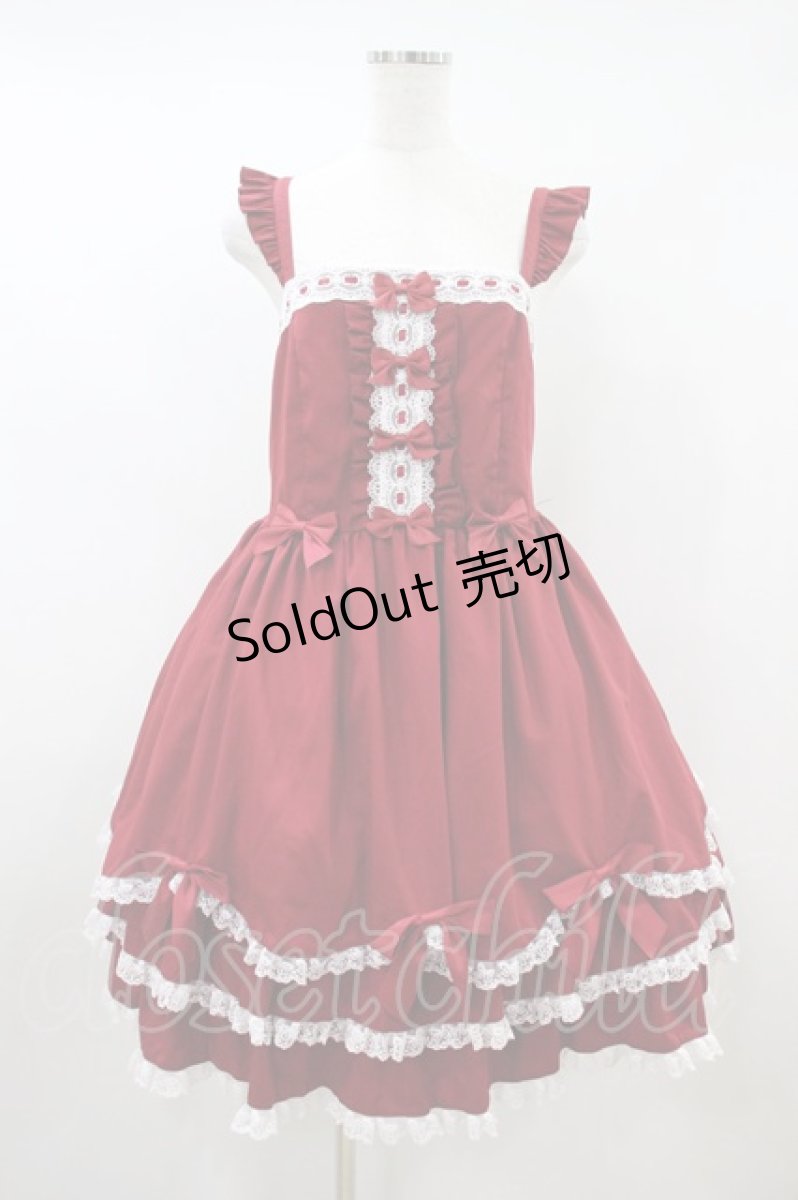 画像1: To Alice / ヴィンテージドールジャンパースカートセット L レッド H-26-10-08-1015-LO-OP-YZ-ZH (1)