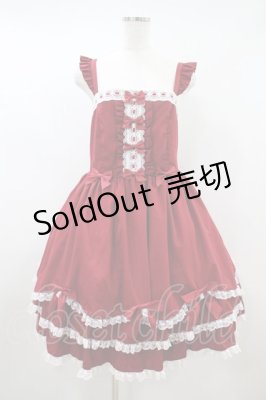 Preview of ヴィンテージドールジャンパースカートセット L レッド