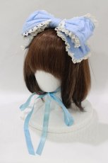 画像1: metamorphose / 無地レース付きリボンヘッドドレス  サックス H-26-10-08-064-ME-AC-IG-ZH (1)