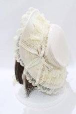 画像2: BABY,THE STARS SHINE BRIGHT / mon petit loulouドールキャノティエ  生成り×ピンク H-26-10-08-078-BA-AC-IG-ZH (2)