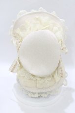 画像3: BABY,THE STARS SHINE BRIGHT / mon petit loulouドールキャノティエ  生成り×ピンク H-26-10-08-078-BA-AC-IG-ZH (3)