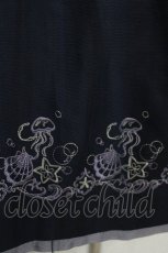 画像4: axes femme POETIQUE / マリン裾刺繍スカート M ブラック H-26-10-09-003-AX-SK-NS-ZH (4)