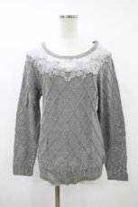画像1: axes femme / シフォン切替ニットプルオーバー M グレー H-26-10-09-1046-AX-TO-NS-ZH (1)
