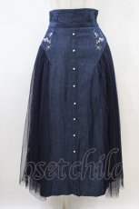 画像1: axes femme / サイドチュールロングスカート M インディゴ H-26-10-09-1024-AX-SK-NS-ZH (1)