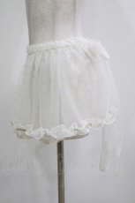 画像2: BABY,THE STARS SHINE BRIGHT / Papillonnage en eclats ペプラム Free 白Ｘゴールド H-26-10-09-063-BA-ZA-SA-ZH (2)