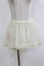 画像1: BABY,THE STARS SHINE BRIGHT / Papillonnage en eclats ペプラム Free 生成 H-26-10-09-064-BA-ZA-SA-ZH (1)