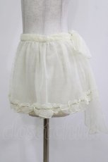 画像2: BABY,THE STARS SHINE BRIGHT / Papillonnage en eclats ペプラム Free 生成 H-26-10-09-064-BA-ZA-SA-ZH (2)