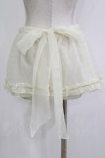 画像3: BABY,THE STARS SHINE BRIGHT / Papillonnage en eclats ペプラム Free 生成 H-26-10-09-064-BA-ZA-SA-ZH (3)