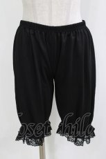 画像1: m petit by misako / AM5ブスソレース M~L ブラック H-26-10-10-1042-LO-PA-NS-ZH (1)