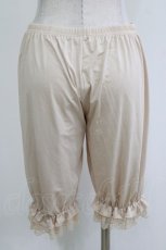 画像3: m petit by misako / AM5ブスソレース M~L ベージュ H-26-10-10-1043-LO-PA-NS-ZH (3)