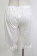 画像3: m petit by misako / AM5ブスソレース M~L オフ H-26-10-10-1044-LO-PA-NS-ZH (3)