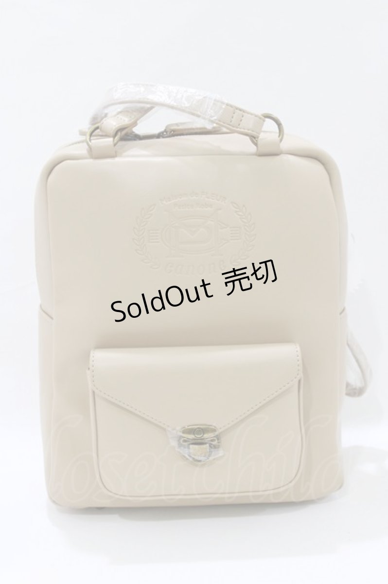 画像1: Maison de FLEUR Petite Robe canone / 別れは告げない2WAYバッグ  Beige H-26-10-10-1056-LO-BG-NS-ZH (1)