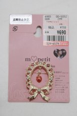 画像1: m petit by misako / TT*AMリボンブローチ  ゴールド H-26-10-10-1063-LO-AC-NS-ZH (1)