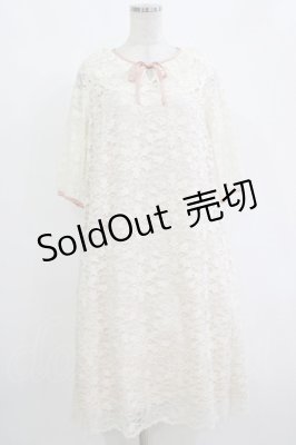 Preview of ブレアのわがままワンピース S Beige
