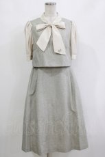 画像1: Maison de FLEUR Petite Robe canone / きみと約束ツイード風ワンピース S Gray Beige H-26-10-10-1023-LO-OP-NS-ZH (1)